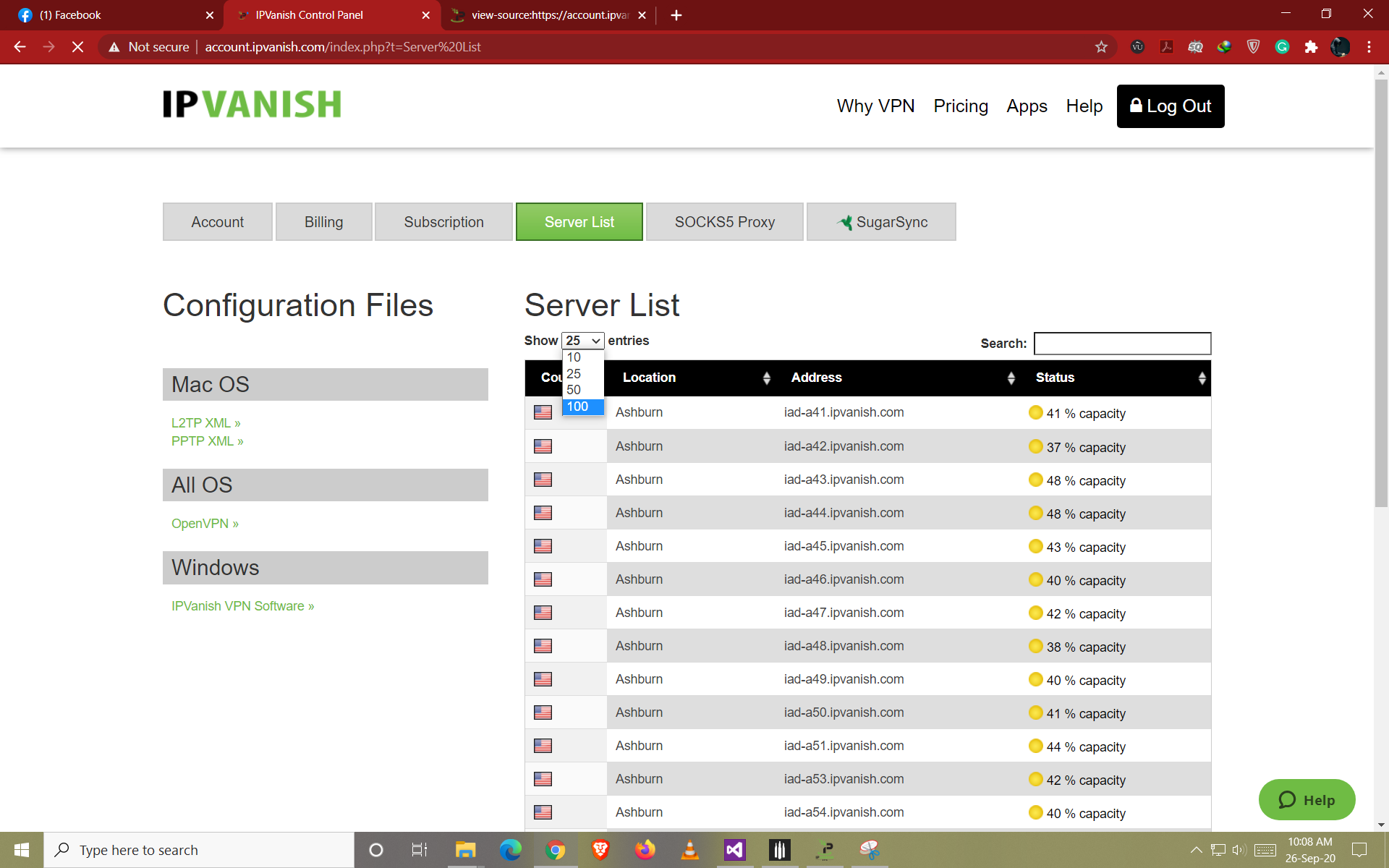 ServerList